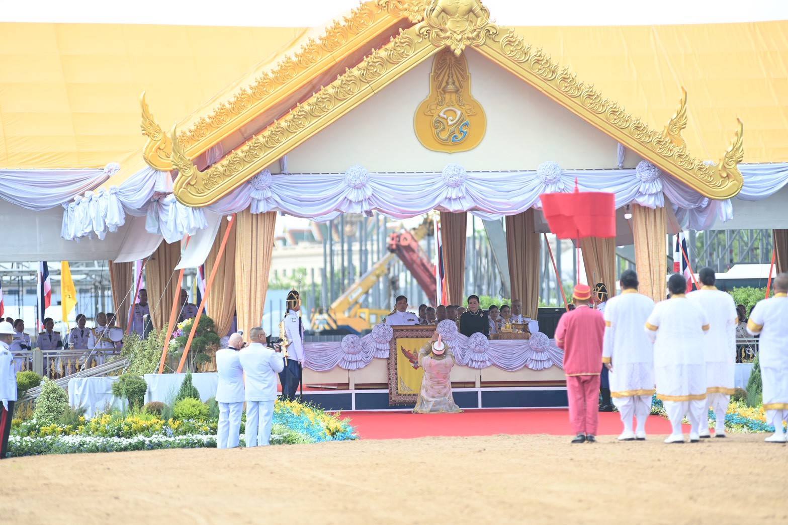 title - ส.ป.ก. ร่วมพระราชพิธีพืชมงคลจรดพระนังคัลแรกนาขวัญ ปีพุทธศักราช 2569